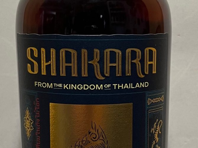 SHAKARA PAR VELIER