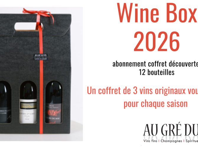 “WINE BOX AGV” 2026