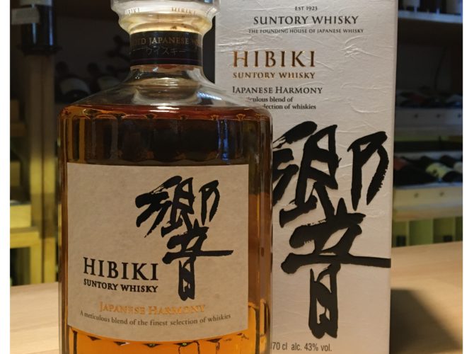 HIBIKI – Japanese Harmony